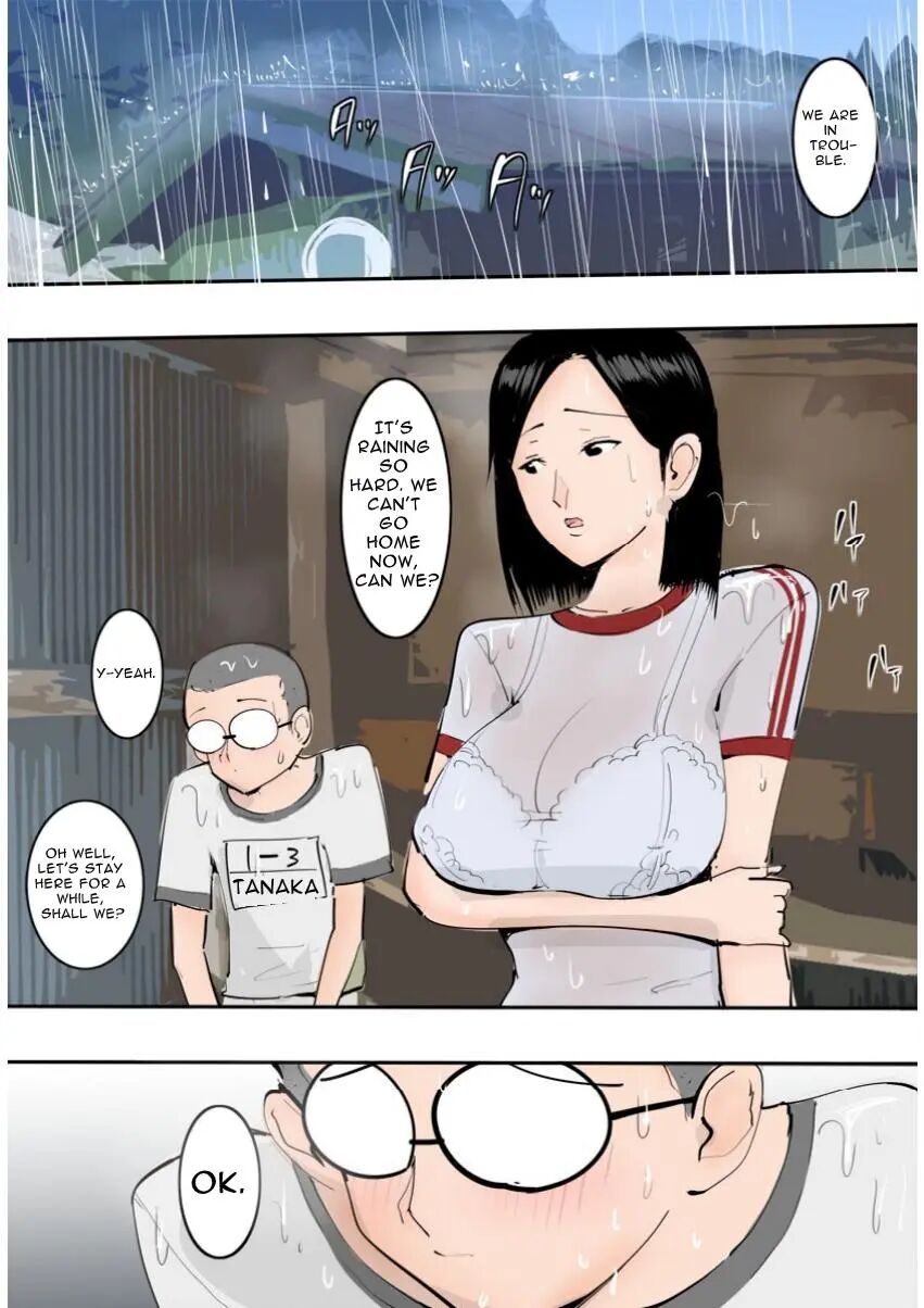 Fucking My Hot Childhood Friend Chapter 1000 Page 4